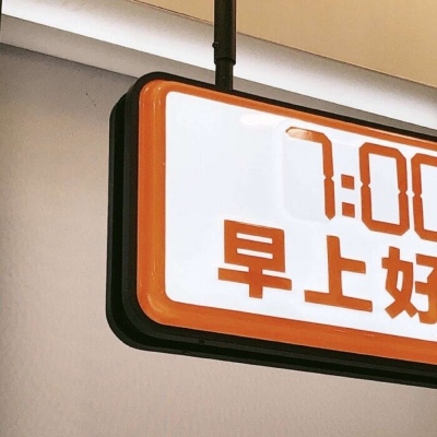 噶尔FurryQQ群介绍